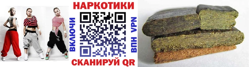 Наркошоп купить МЕТАМФЕТАМИН  МЕФ  СК  Гашиш  КОКАИН  Горнозаводск