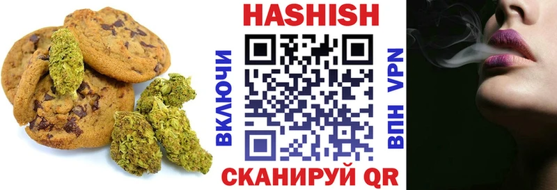 Cannafood марихуана  Купить где  Горнозаводск 