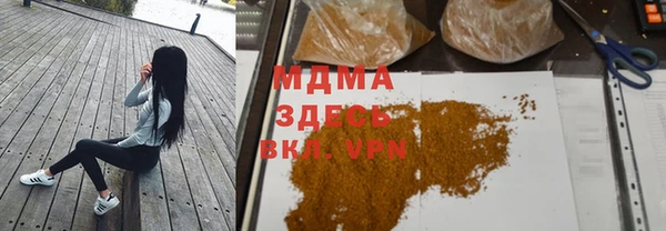 дживик Заводоуковск