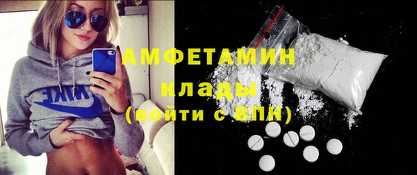 прущая мука Зеленодольск