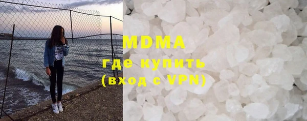 дживик Заводоуковск