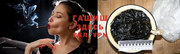 прущая мука Зеленодольск