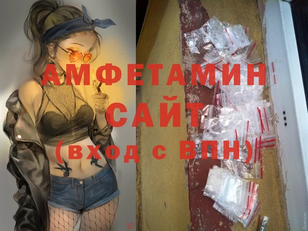 дживик Заводоуковск