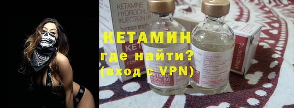 стаф Заволжье