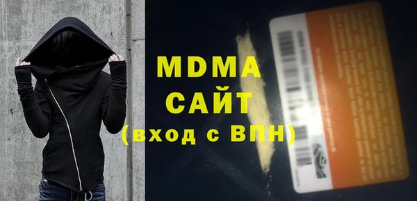 сатива Зерноград