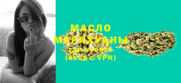 стаф Заволжье