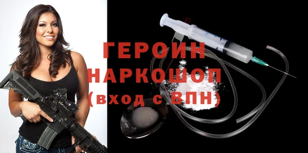 дживик Заводоуковск