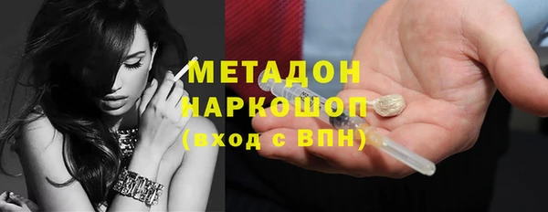 дживик Заводоуковск