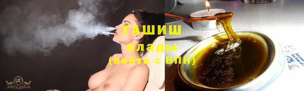 дживик Заводоуковск