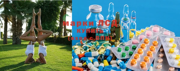 твердый Зеленокумск