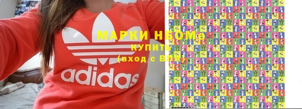 стаф Заволжье