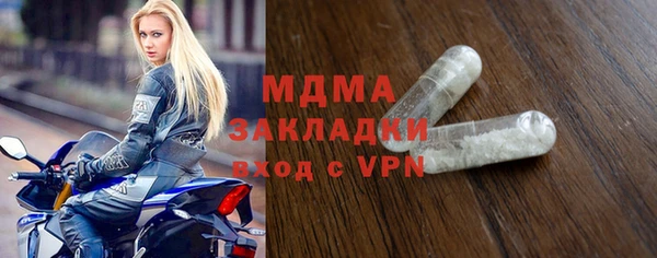 дживик Заводоуковск