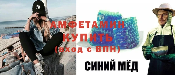 дживик Заводоуковск