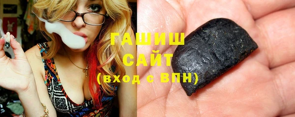 твердый Зеленокумск