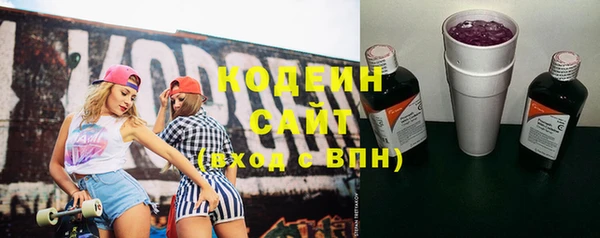 а пвп мука Инсар