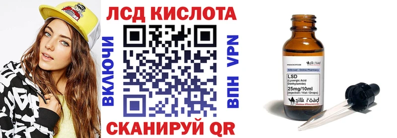 Купить закладки  Горнозаводск  Марки 25I-NBOMe 1,8мг 