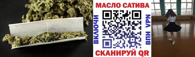 Купить закладки  Горнозаводск  Дистиллят ТГК вейп 